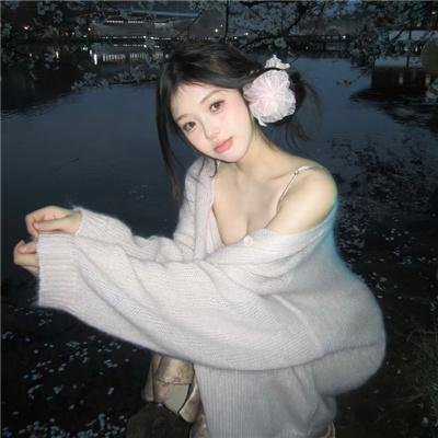 交错效应