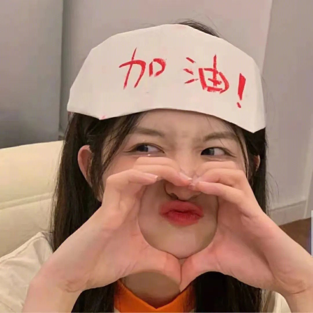 浪漫的西街